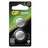 GP CR2025 Lithium button cell battery 2Ks
