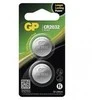 GP CR2032 lithium button cell battery - 2Ks