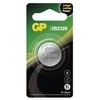 GP CR2320 baterijos 1 vnt.