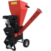 Güde Motor shredder GH 651 B