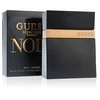 Guess Seductive Noir Homme tualetinio vandens purškiklis 100ml