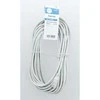 Hama TINKLO KABELIS CAT5e U / UTP 1 Gbit / s 10M, KREPŠELIS