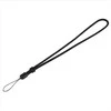 Hama universal textile lanyard, 22 cm, juodas (27836)