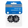 Shimano Tension &amp; Guide Pulley SetRD-9070