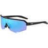 HD sports sunglasses R2 FLUKE AT100G