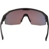 HD sports sunglasses R2 GAIN AT108R