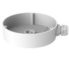 Hikvision DS-1280ZJ-DM45