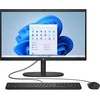 Stacionarus kompiuteris Hewlett Packard (HP) HP AiO 22-dg0002nc, 22 colių FHD 1920x1080, Non Touch, i3-N300, 8GB DDR5, SSD 512GB, Win11 Home