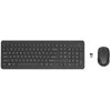 Hewlett Packard (HP) HP 330 klaviatūra and pelė set/wireless/juodas combo (2V9E6AA)