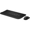 Hewlett Packard (HP) 580C Multi-Device Pelė Klaviatūra Palm Rest