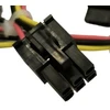 Hewlett Packard (HP) HP SATA maitinimo kabelis, skirtas HP Elite 600/800 G9 SFF/TWR SATA maitinimo kabelis ne RF