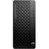 Hewlett Packard (HP) HP EliteDesk 8 G1i AI Tower (CH7X1ET)