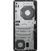 Hewlett Packard (HP) HP EliteDesk 8 G1i AI Tower (CH7X1ET)