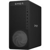 Hewlett Packard (HP) PC OMEN TG03-0001nc, Ryzen 5 8400F 4.70GHz 6 CORES, 16GB DDR5, SSD 1TB RTX 3050 6GB, Win11 Home, GamePass 3měsíce zdarma