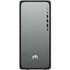 Hewlett Packard (HP) asmeninis kompiuteris HP OmniDesk M02-0004nc, i7-14700, 16 GB DDR5, 1 TB SSD, „Windows 11 Home“, „GamePass“ 3 mėnesių garantija