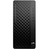 Hewlett Packard (HP) HP PC ProDesk Tower 2 G1a, Ryzen 7 8700G, 2x8GB, 1TB, Radeon 780M, USB klaviatūra ir pelė, 180W auksinis, 3.5 bay, DP+HDMI, Win11Pro