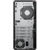 Hewlett Packard (HP) HP PC ProDesk Tower 2 G1a, Ryzen 5 8500G, 2x8GB, 512GB, Radeon 740M, USB klaviatūra ir pelė, 180W auksinis, 3.5 lizdas, DP+HDMI, Win11Pro
