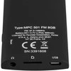 Hyundai MPC501GB8FMB