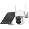 IMMAX NEO LITE SMART Security Outdoor Camera Solar Sentry v2