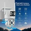 IMMAX NEO LITE SMART Security Outdoor Camera DOUBLE