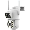 IMMAX NEO LITE SMART Security Outdoor Camera DOUBLE