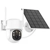 IMMAX NEO LITE SMART Security Outdoor Camera Solar Sentry v2