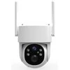 IMMAX NEO LITE SMART Security Outdoor Camera Solar Sentry v2