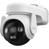 Imou AOV PT KIT 3K 5MP 4G Wi-Fi IP stebėjimo kamera + saulės baterija - IPC-B7ED-5M0TEA-EU/FSP14