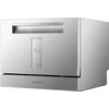 Indaplovė MASINA DE SPALAT VASE BEKO BDFS26020XQ (BDFS26020XQ)