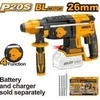 Ingco CRHLI201681E cordless drilling hammer incl. battery and charger