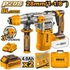 Ingco CRHLI202882 cordless drilling hammer incl. 2pcs battery and charger