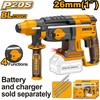 Ingco CRHLI20228 cordless drilling hammer without battery and charger