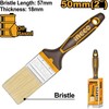 Ingco CHPTB8702 Flat brush 2"
