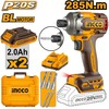 Ingco CIRLI2028E cordless impact wrench incl. 2pcs battery and charger