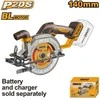 Ingco CSLI1402 cordless circular saw without battery and charger
