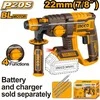 Ingco CRHLI20208 cordless drilling hammer without battery and charger