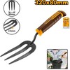 Šakotuvas Ingco HFTF38 MINI hand weeding fork 320x80mm
