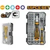 Ingco HKSDB0558 Screwdriver ratchet + bits set 55pcs CrV