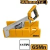 Ingco HMBSK30082 Wood saw 300mm with mitre saw