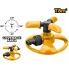 Ingco HPS23602 3-arm rotary sprayer