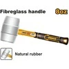 Ingco HRUH8908 Hammer 220g rubber baltas fibreglass