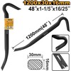 Šakotuvas Ingco HWBA01482 Nail extractor - crowbar 1200 mm