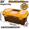 Ingco PBX2001 Tool case 20", 508x296x261mm