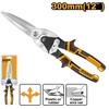 Šakotuvas INGCO sheet metal shears extended straight 300mm (12")