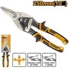 INGCO Sheet metal shears straight 250mm 10"