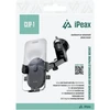 Ipeax „iPeake Clip-1“ automobilinis telefono laikiklis