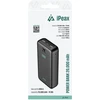 „iPeax“ išorinė baterija, 2x USB-A, 20000 mAh