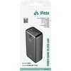 „iPeax“ išorinė baterija, 2 x USB-A, 30000 mAh