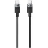 iPEAX TEXTILE CABLE USB-C / USB-C 1.5M, USB 2.0 Juodas