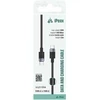 iPEAX USB-C į USB-C audinio kabelis, 1,5 m, USB 2.0, juodas